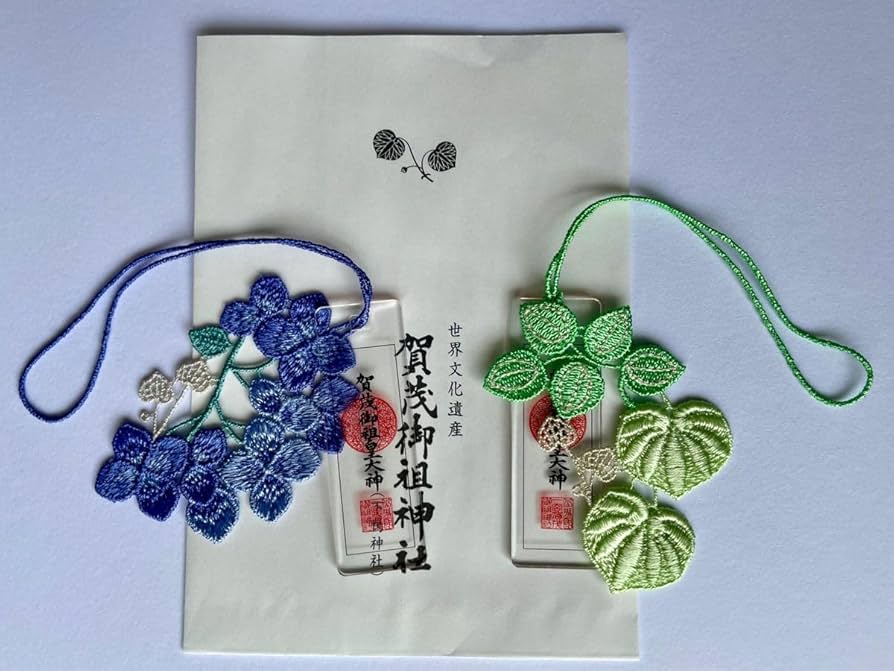 Amazon.co.jp: 京都 下鴨神社 賀茂御祖神社 四季守 レース 限定